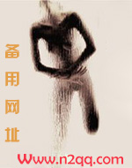 溜肉段（1v1）